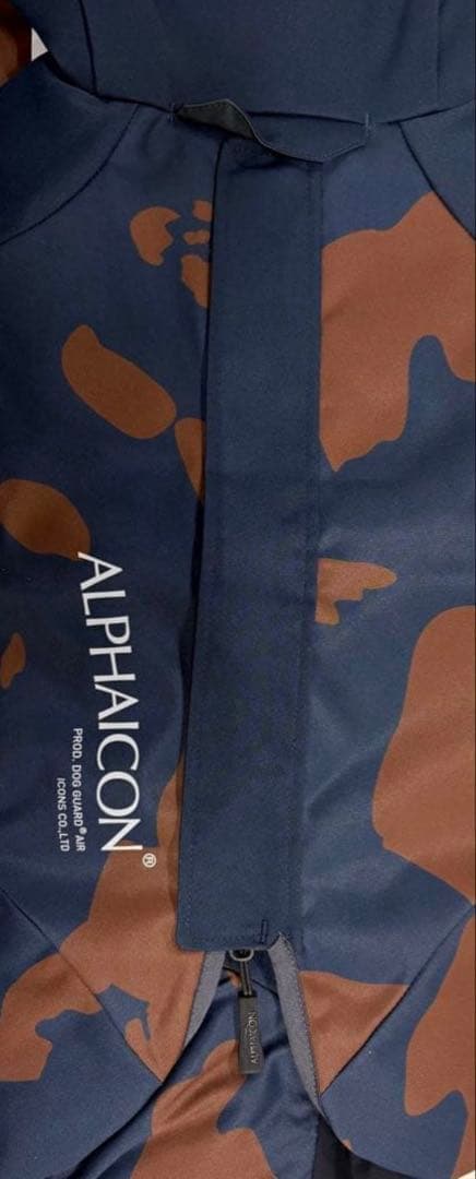 ⭐︎再販なし⭐︎ALPHAICON 23年度ドッグガードエア　1Lサイズ