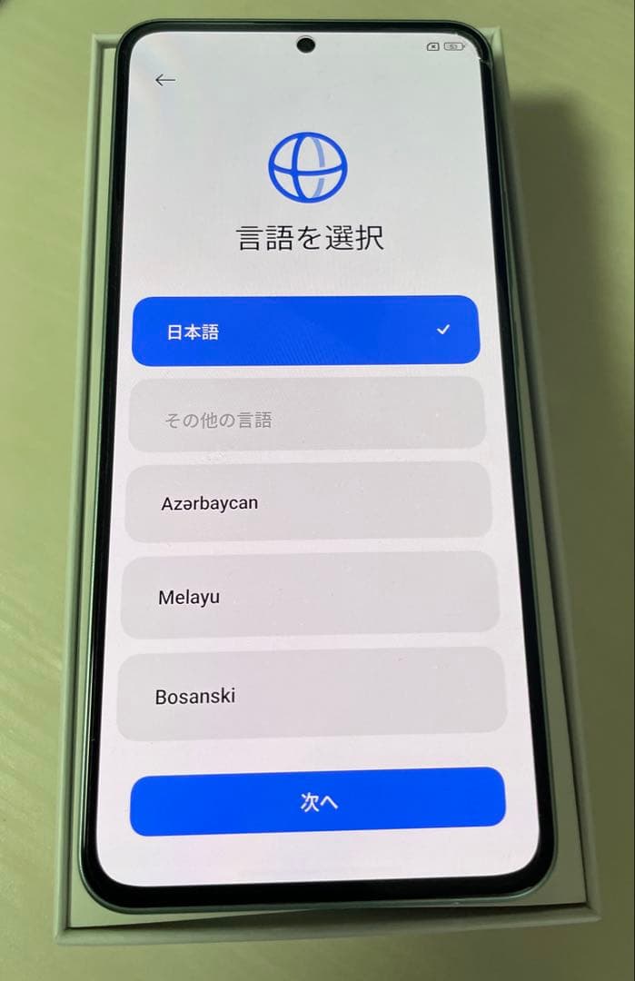 画面割れあり Xiaomi 13T メドウグリーン SIMフリー XIG04