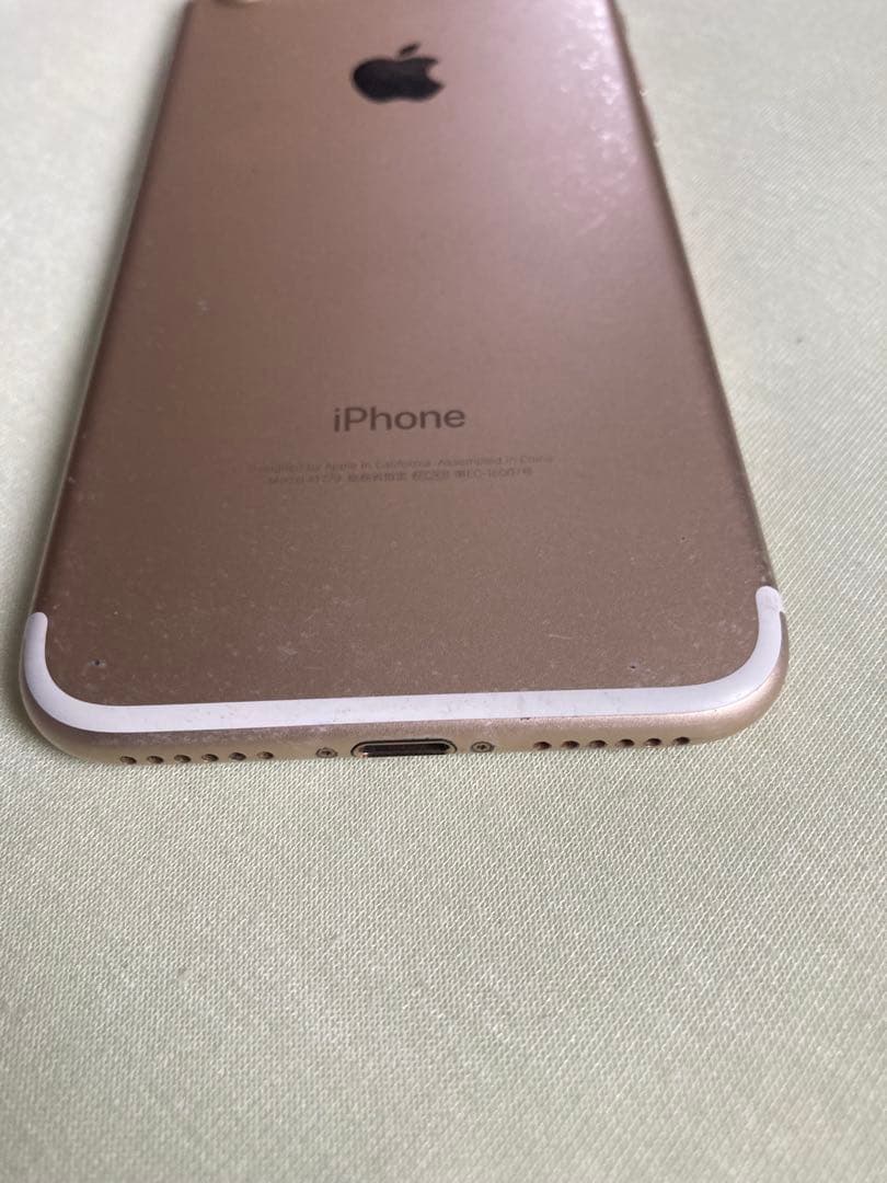 Apple iPhone 7 128GB ゴールド