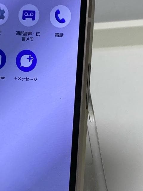 SIMフリー AQUOS sense8 SH-54D ライトカッパー