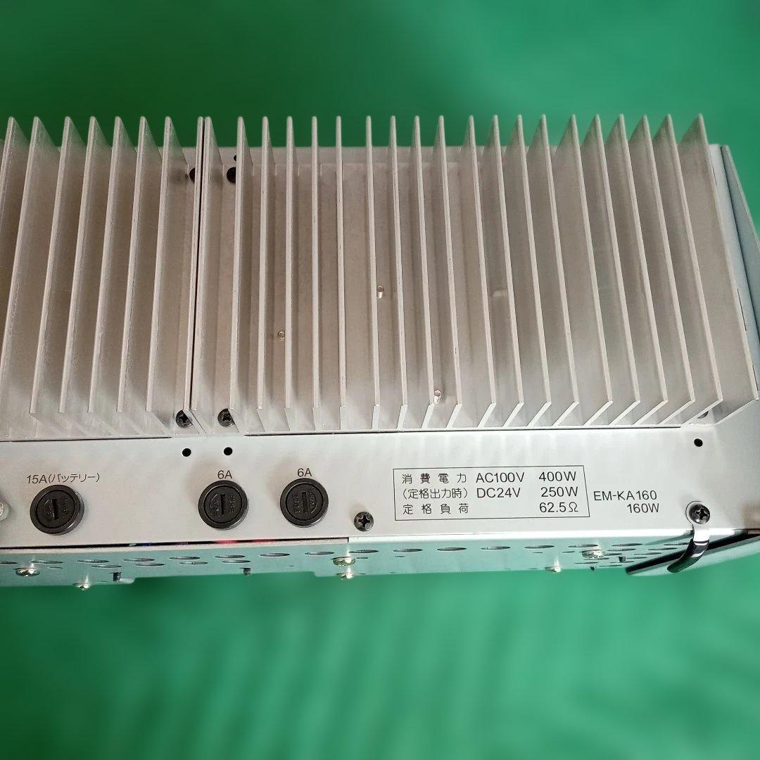 ビクターデジタルパワーアンプユニット　EM-KA160 中古品