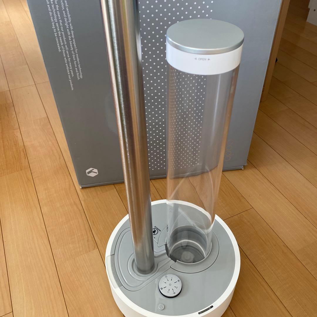 cado 加湿器 HM-C620 STEM620 超音波式加湿器 おしゃれ
