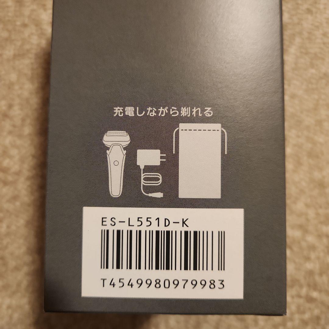 パナソニック シェーバー ラムダッシュ PRO 5枚刃 ES-L551D-K