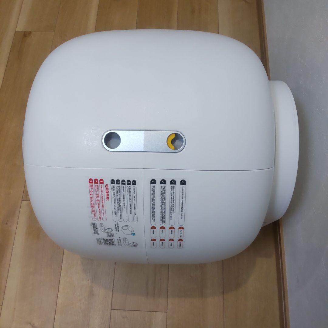 最終値下げ。新品未使用　小型自動クリーニング猫用トイレ 丸型 ホワイト