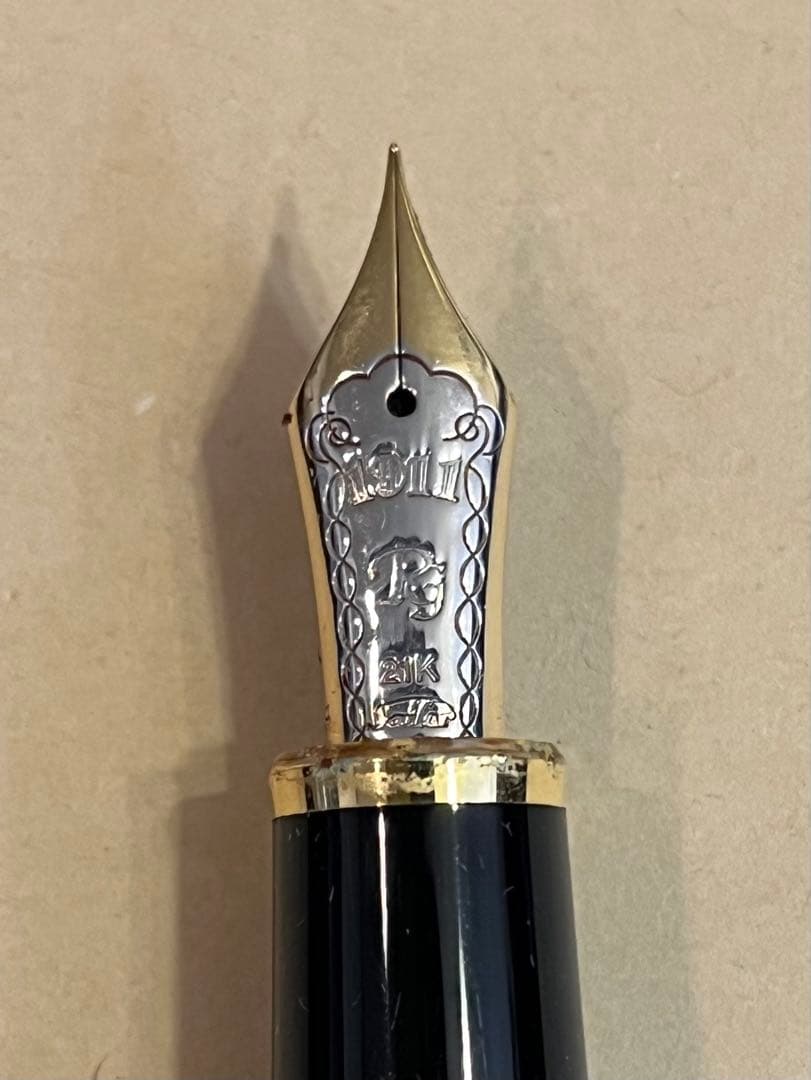 レア物　セーラー　1911　プロフェッショナルギア　ペン先21K バイカラー