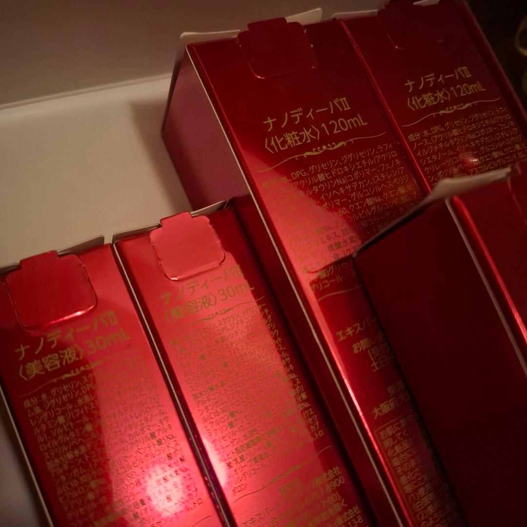 ナノディーバⅡ　2セット