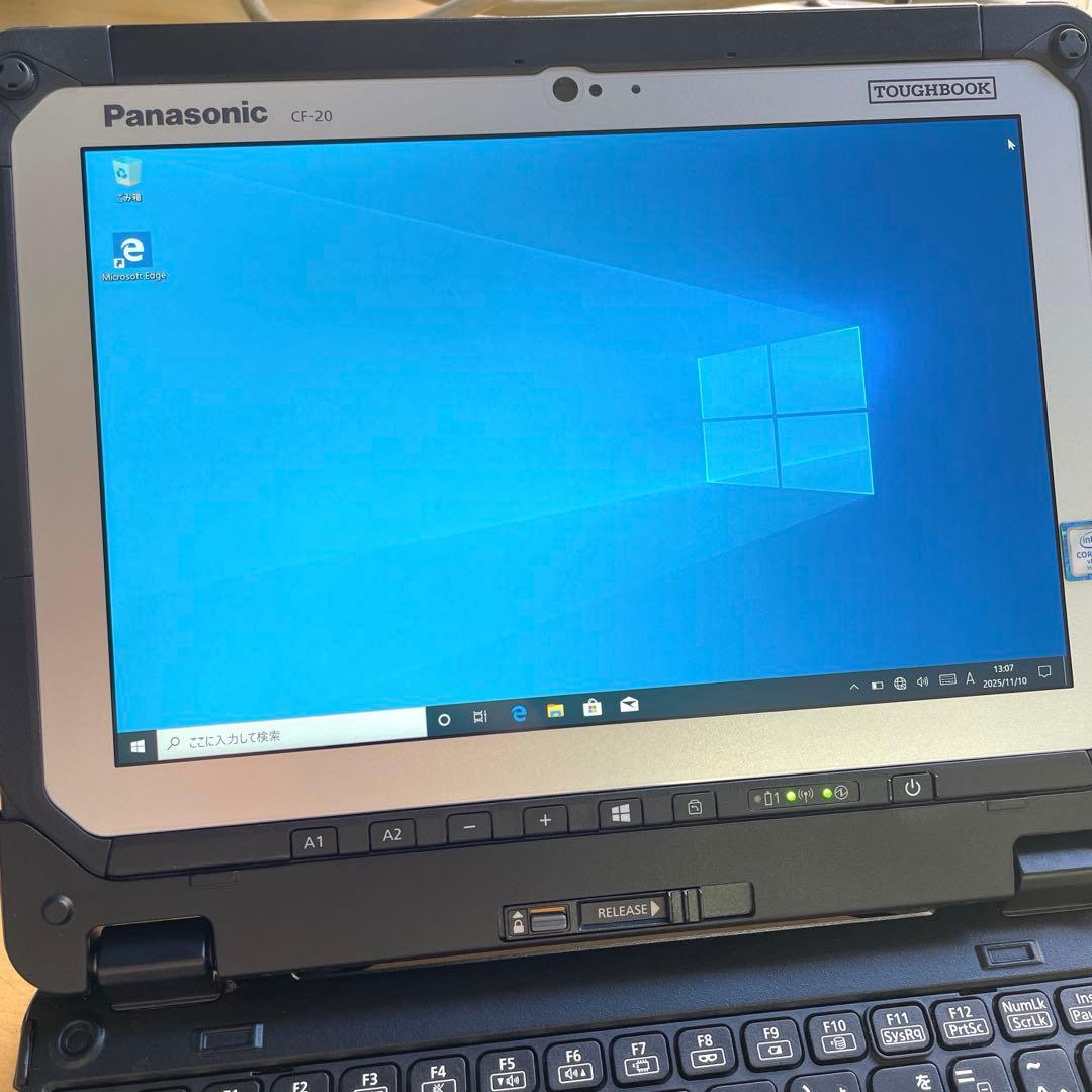 TOUGHBOOK CF-20　SSD128GB　m5-6Y57 超美品　#3