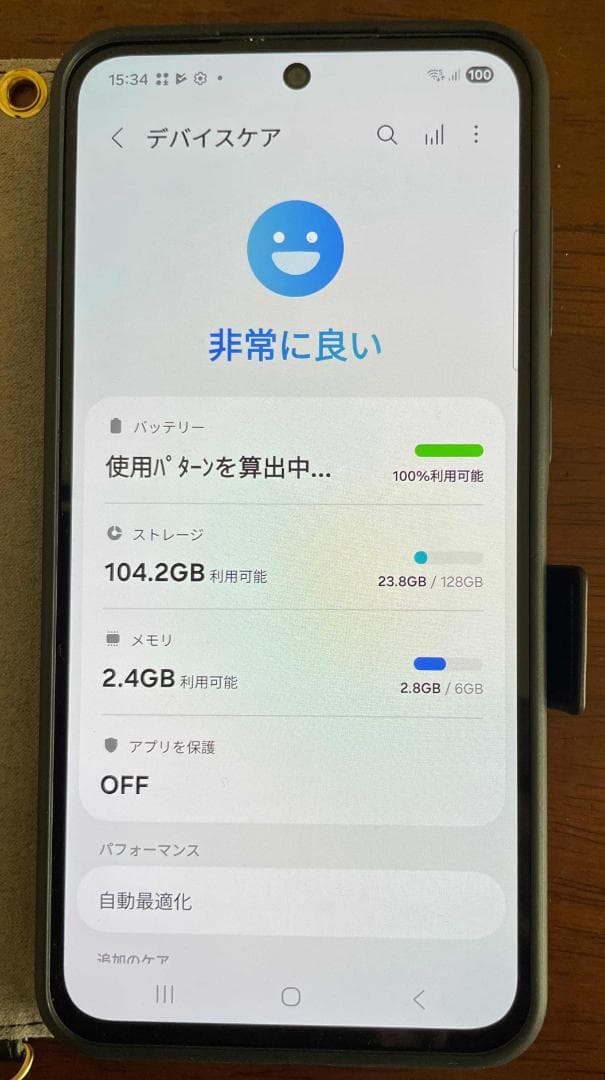 Samsung Galaxy A36 5G 本体 SIMフリー　中古