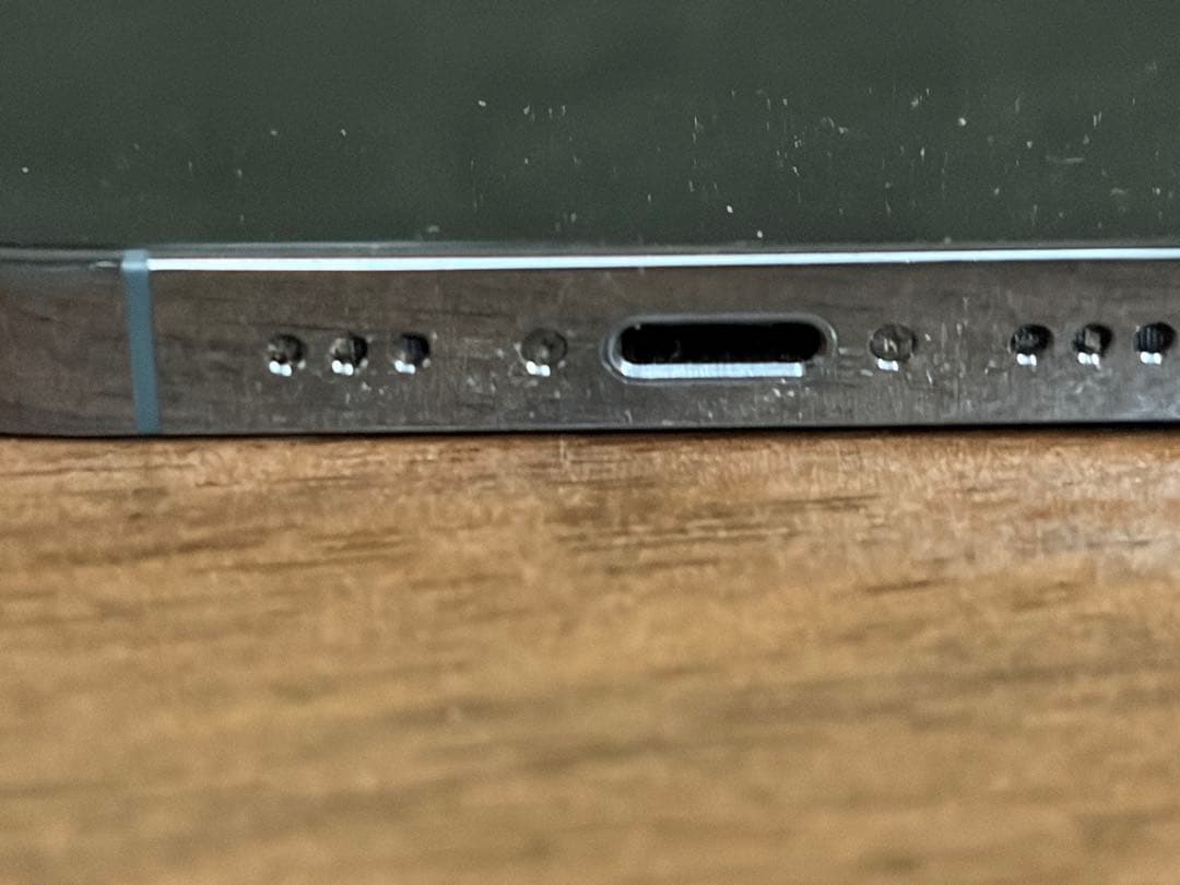 最終お値下げ　iPhone13 Pro 256GB 美品です