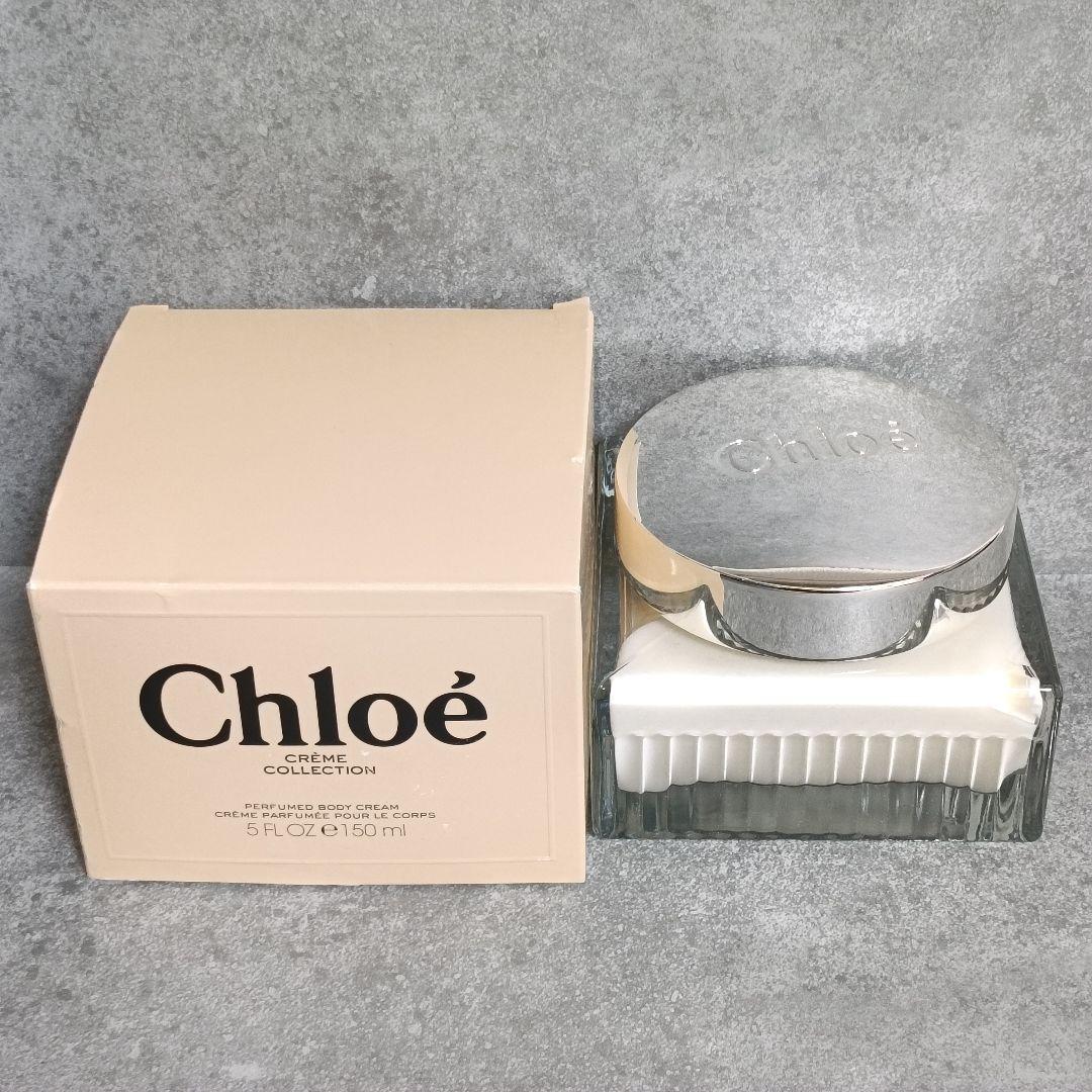 未使用 Chloe クロエ パフュームボディクリーム 150ml