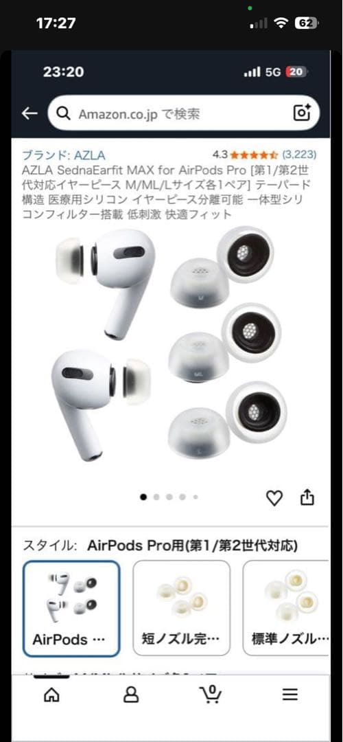 Air podspro 第一世代 AZLA SednaEarfit MAX