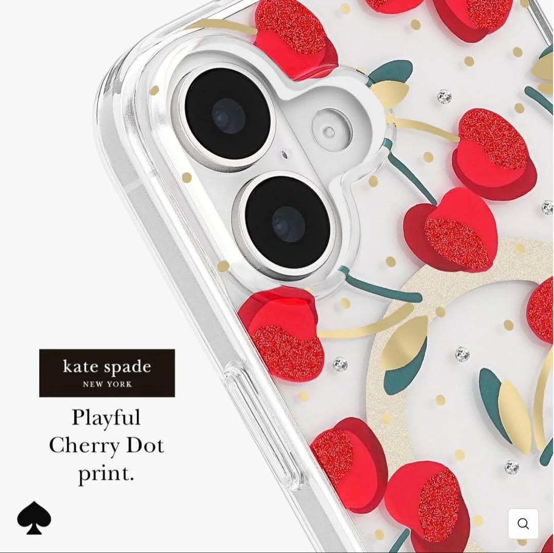 ケイトスペード iPhone17ケース チェリー MagSafe対応