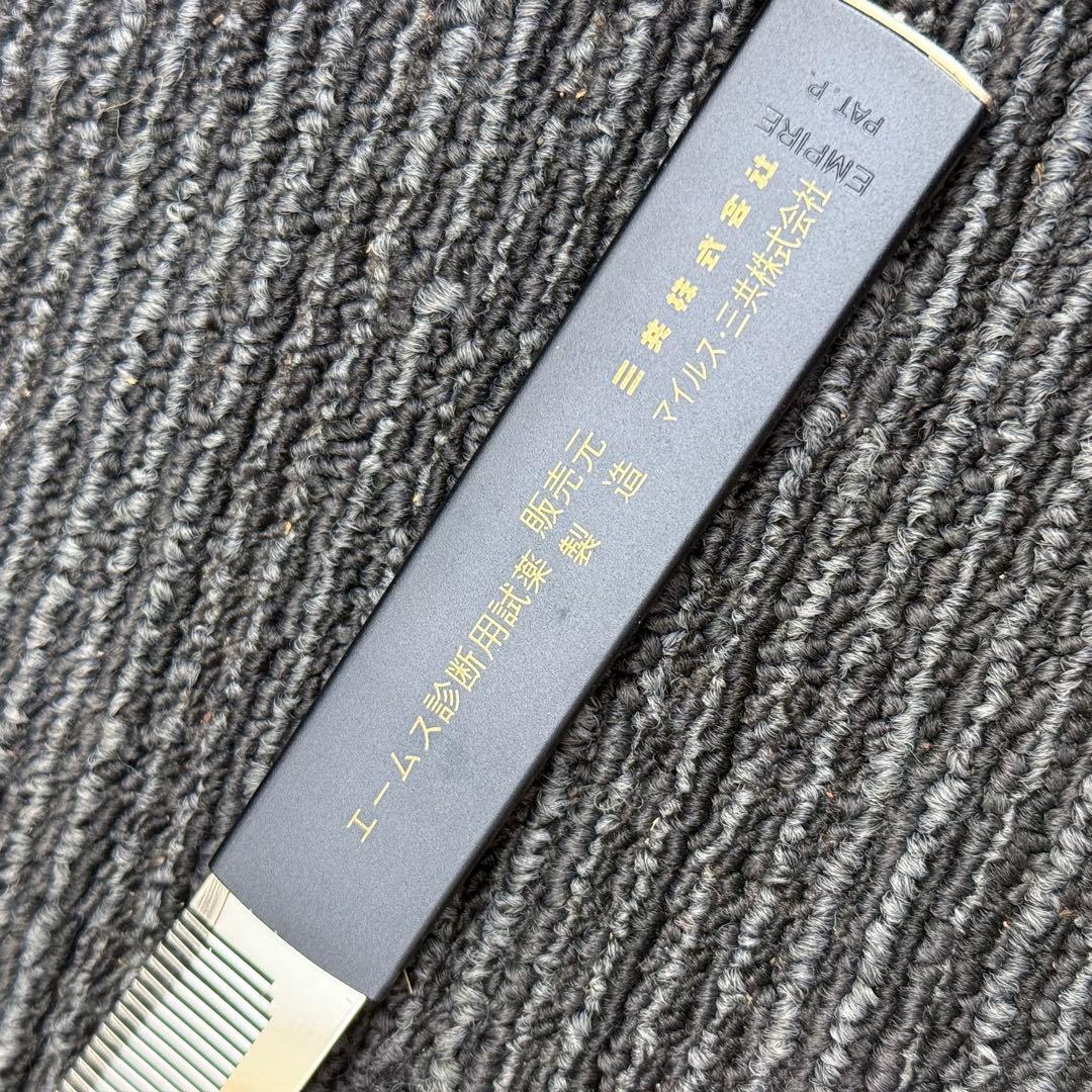 【激レア】昭和レトロ 飛び出しコーム JET-COMB 三共 企業ノベルティ