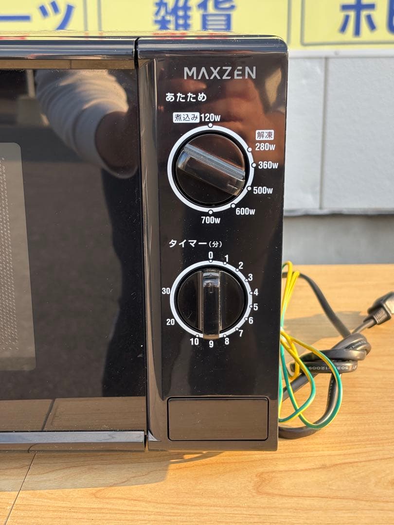 MAXZEN マクスゼン 電子レンジ JM17AGZ01 2024年製