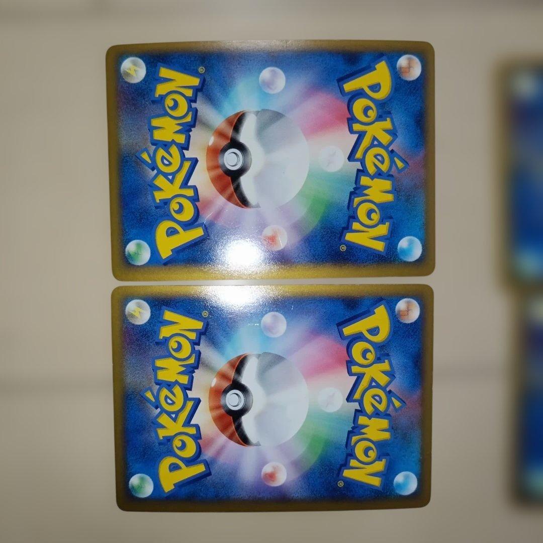 ポケモンカード約30枚セット 引退品 まとめ売り