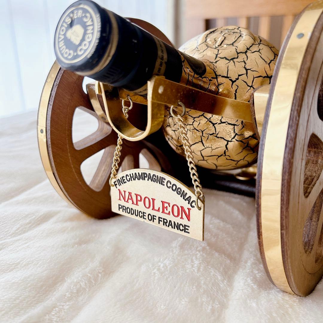 未開封 ナポレオン COURVOISIER NAPOLEON 大砲付き 古酒