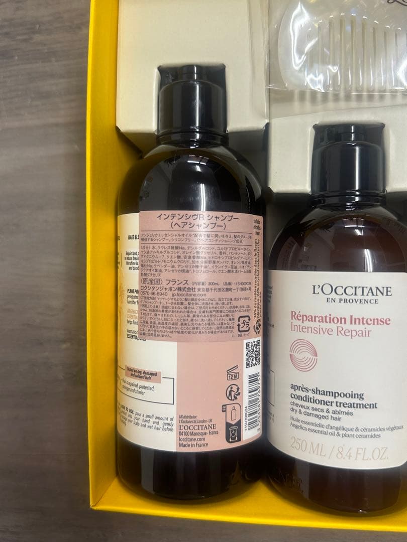 新品未開封！LOCCITANE シャンプー等　3個セット