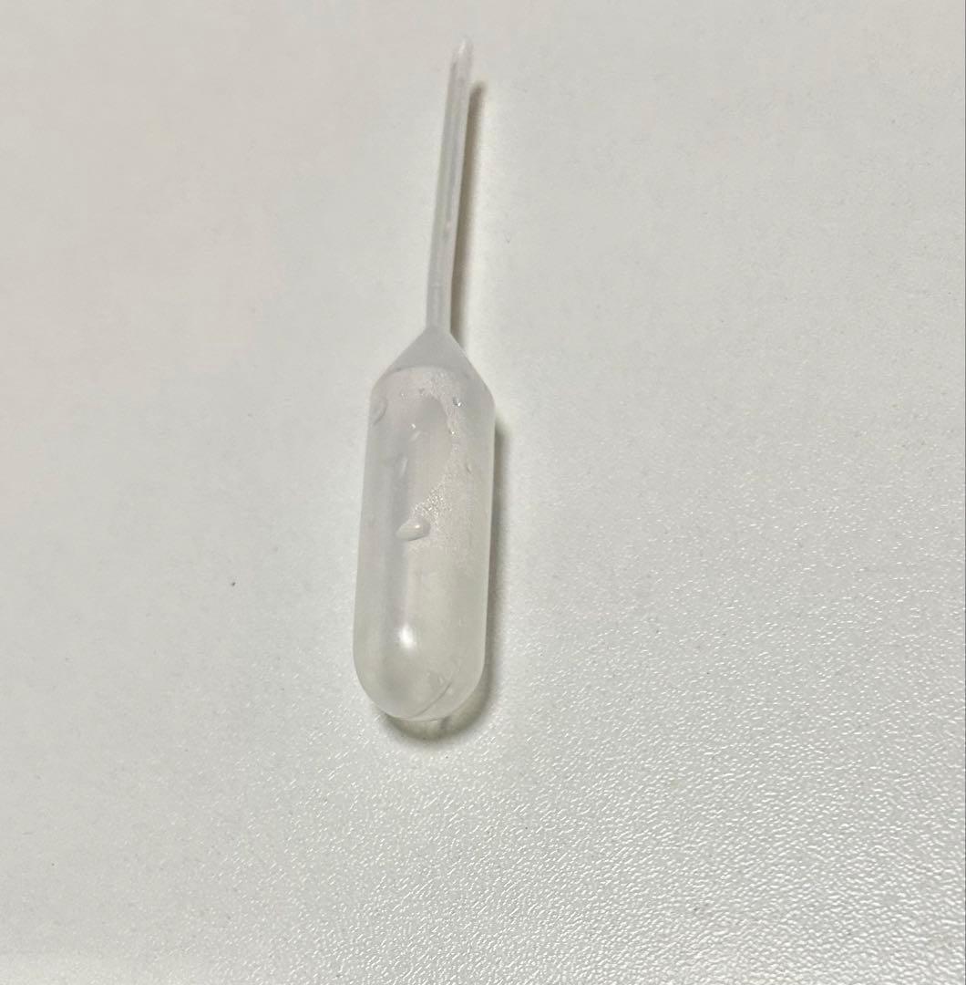 ⭐️ADA NATURE AQUARIUM CO2 ADVANCED⭐️