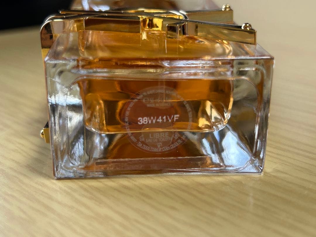 【箱あり】イヴサンローラン リブレ オーデトワレ 50ml YSL 香水
