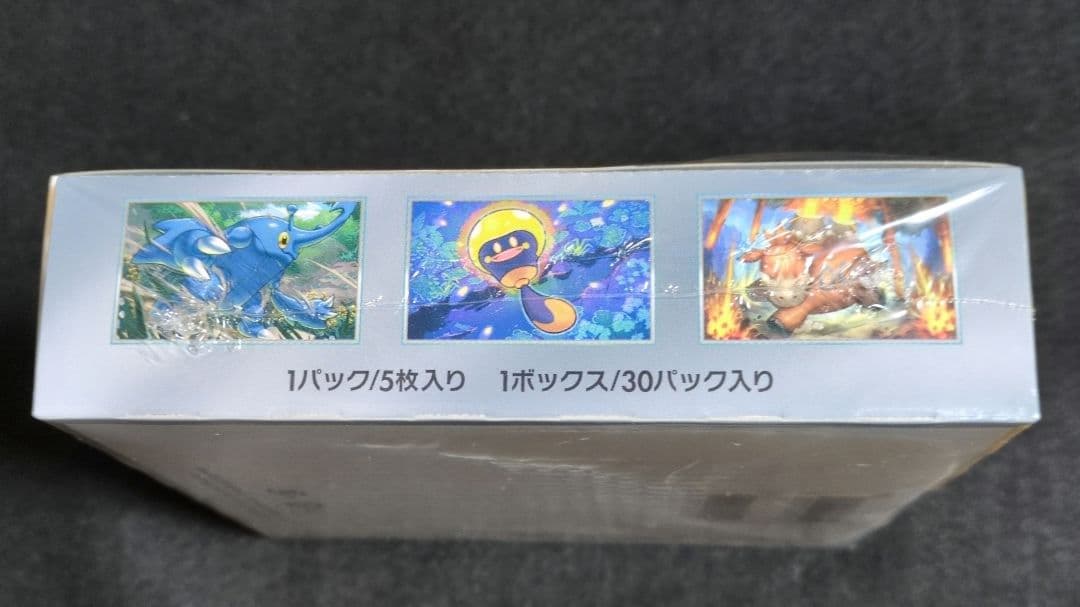 ポケモンカードゲーム　クレイバースト　シュリンク付き未開封box