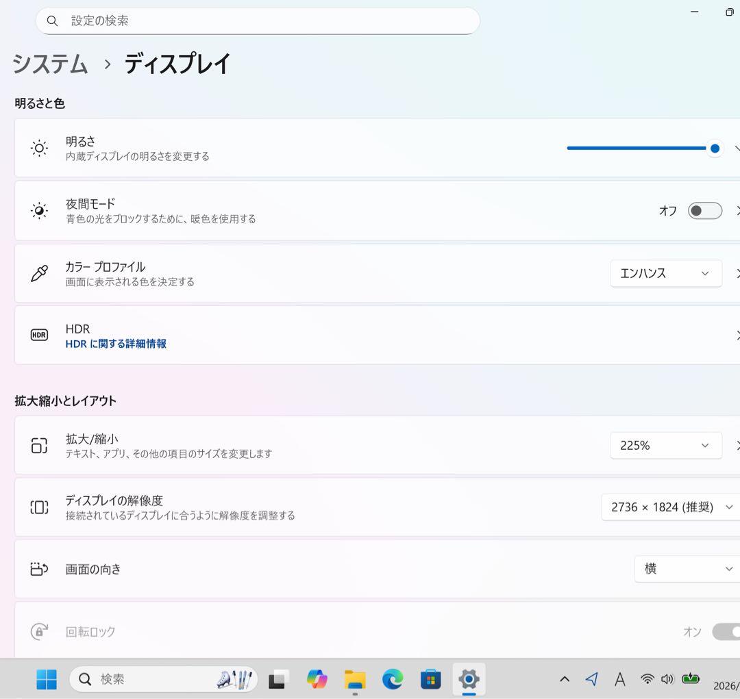 【超レア】Surface pro6ブラック☘8世代i5☘NVMe256GB
