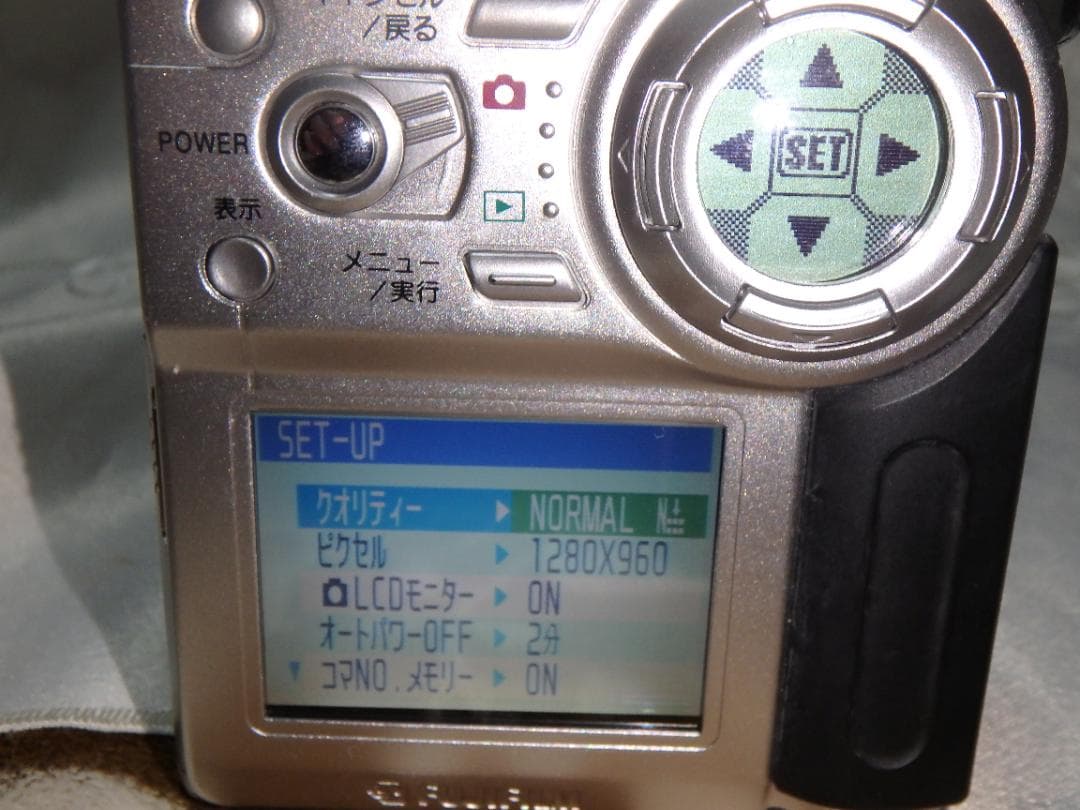 動作品 FUJIFILM 4700Z FinePix デジタルカメラ 乾電池駆動
