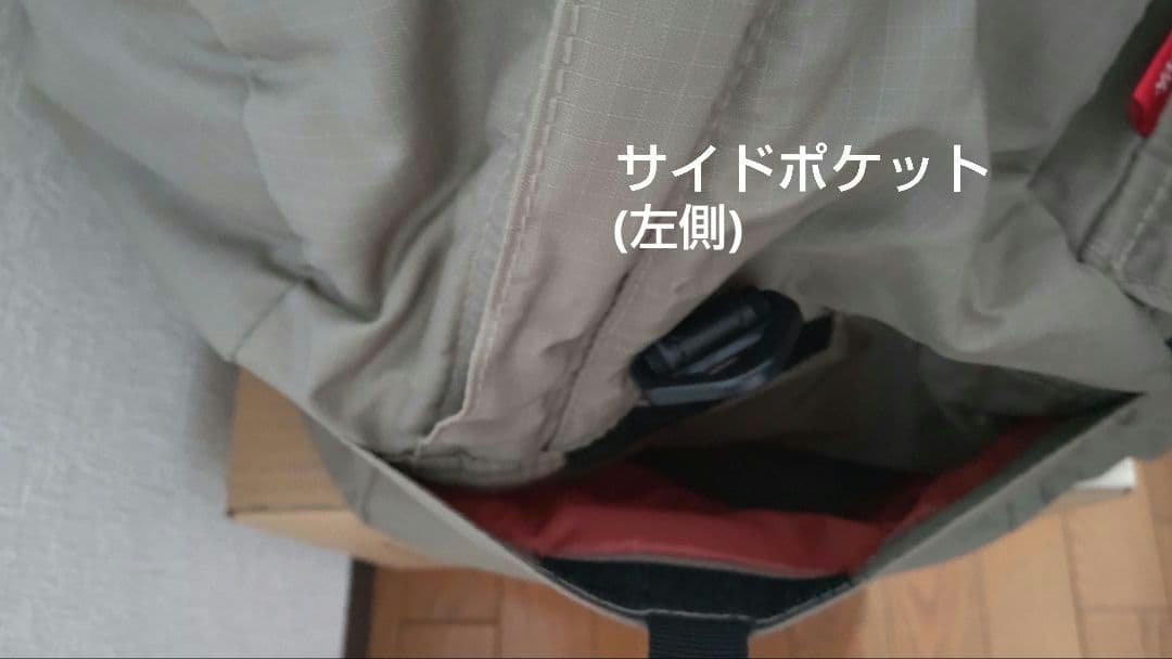 【中古】ManhattanPassage ボストンバッグ ダークベージュ