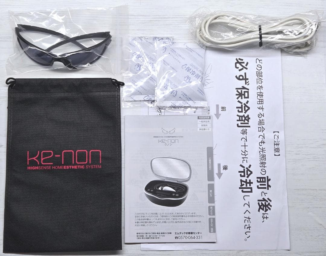 【使用僅少/付属品全付】脱毛器 ケノン Ke-non 8.6 マットブラック