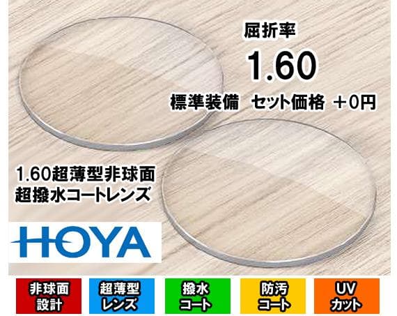 トゥルーグレー50グラデーション（TRGY50G）mw-63