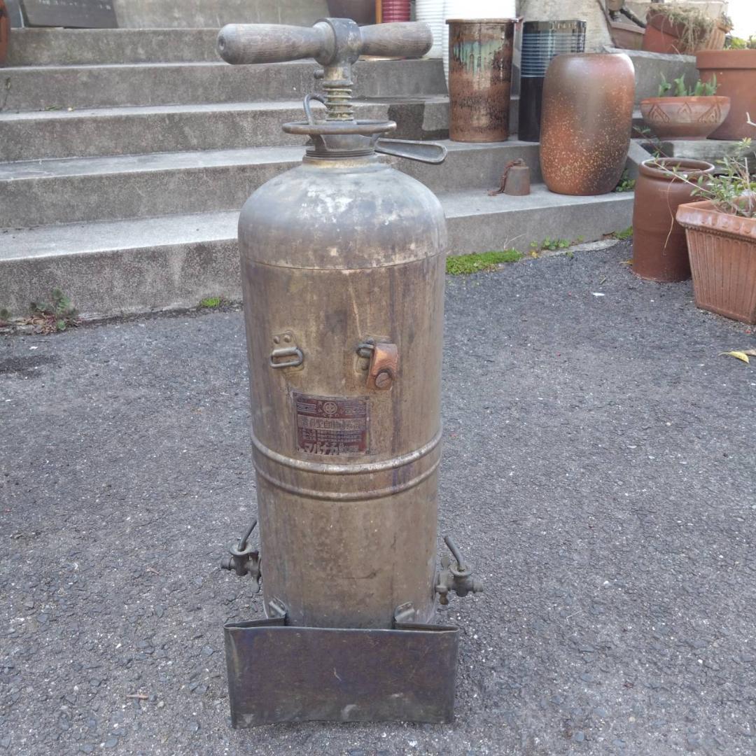 マルナカ製作所 背負型自働噴霧器 古道具