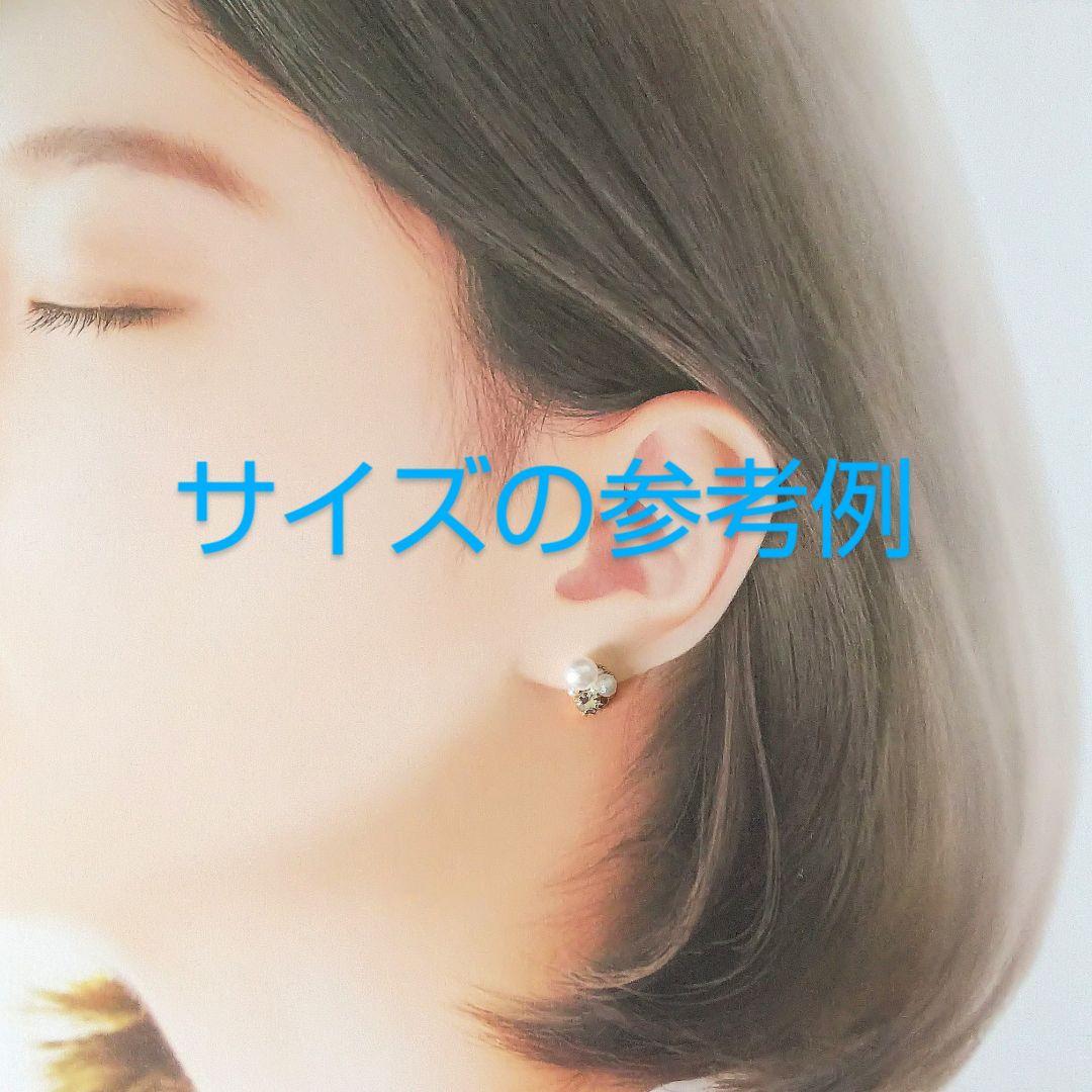 パール ビジュー ボリュームパール クリア 小ぶり ピアス イヤリング SV