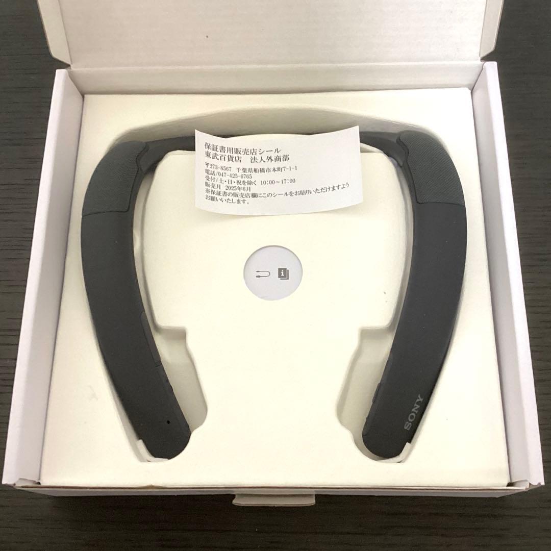 新品未使用♡SONYワイヤレスネックバンドスピーカー　SRS-NB10