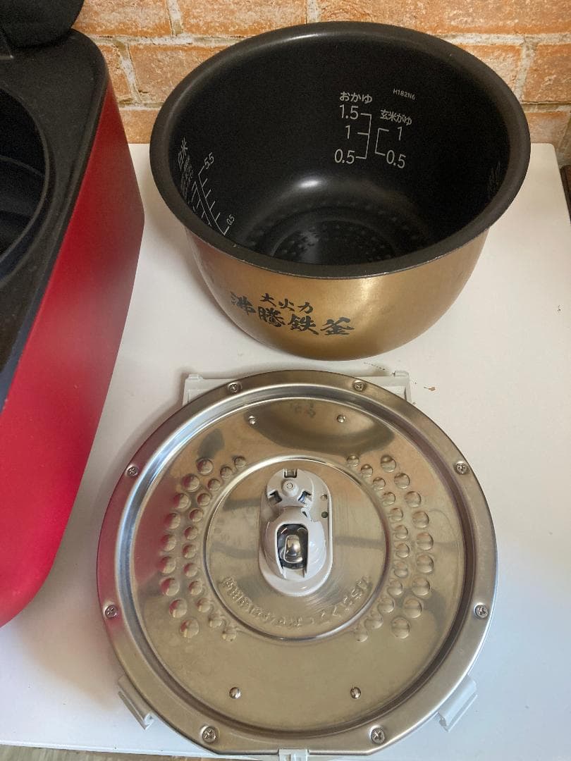 ★23年製★日立 RZ-TS105M スチーム 圧力IH ジャー炊飯器 5合炊き
