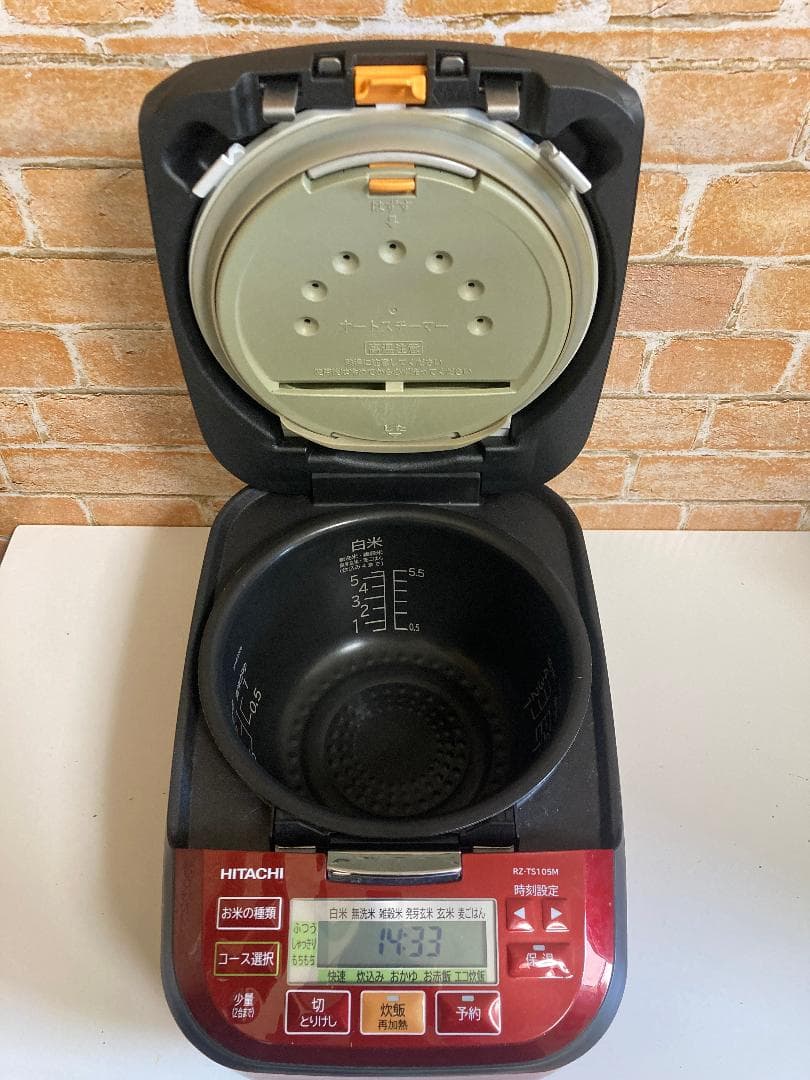 ★23年製★日立 RZ-TS105M スチーム 圧力IH ジャー炊飯器 5合炊き