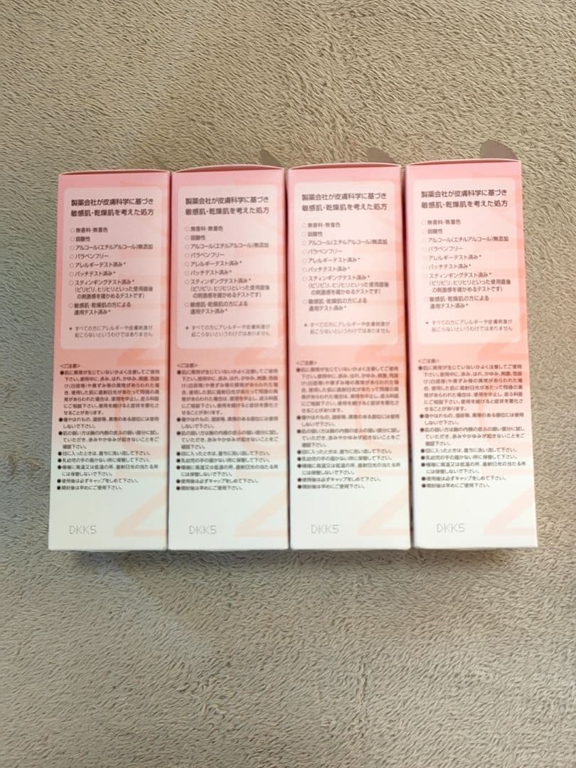 MINON アミノモイスト 泡洗顔料 150ml 4本