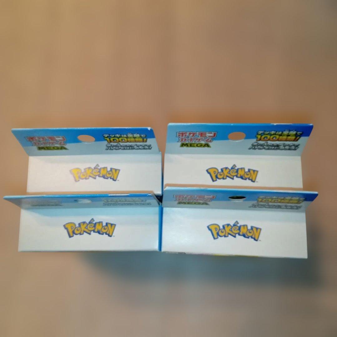 ポケモンカードゲーム スタートデッキ 100 4個セット 新品未開封品