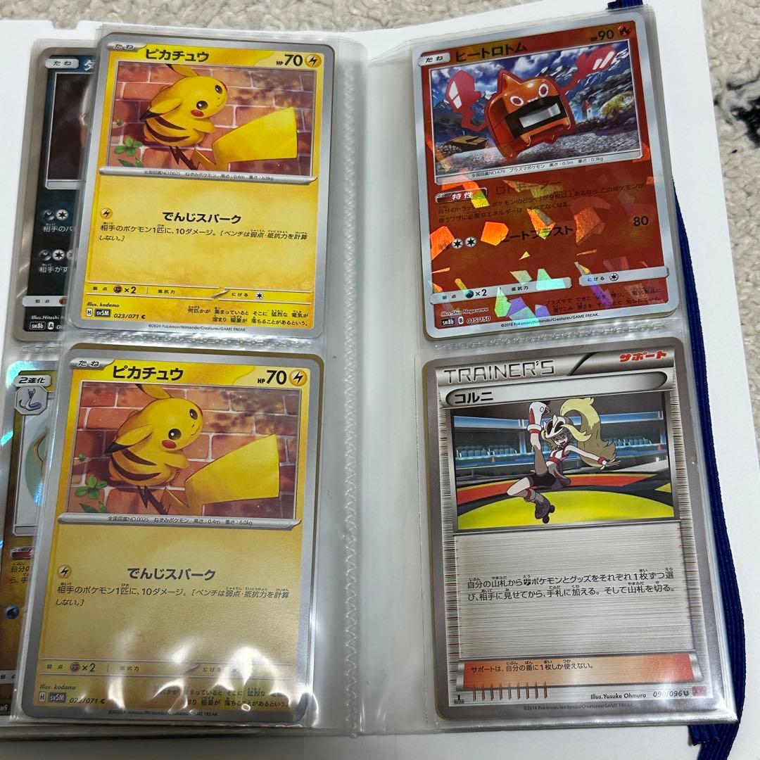 ポケモンカードコレクション　ピカチュウ等　まとめ売り