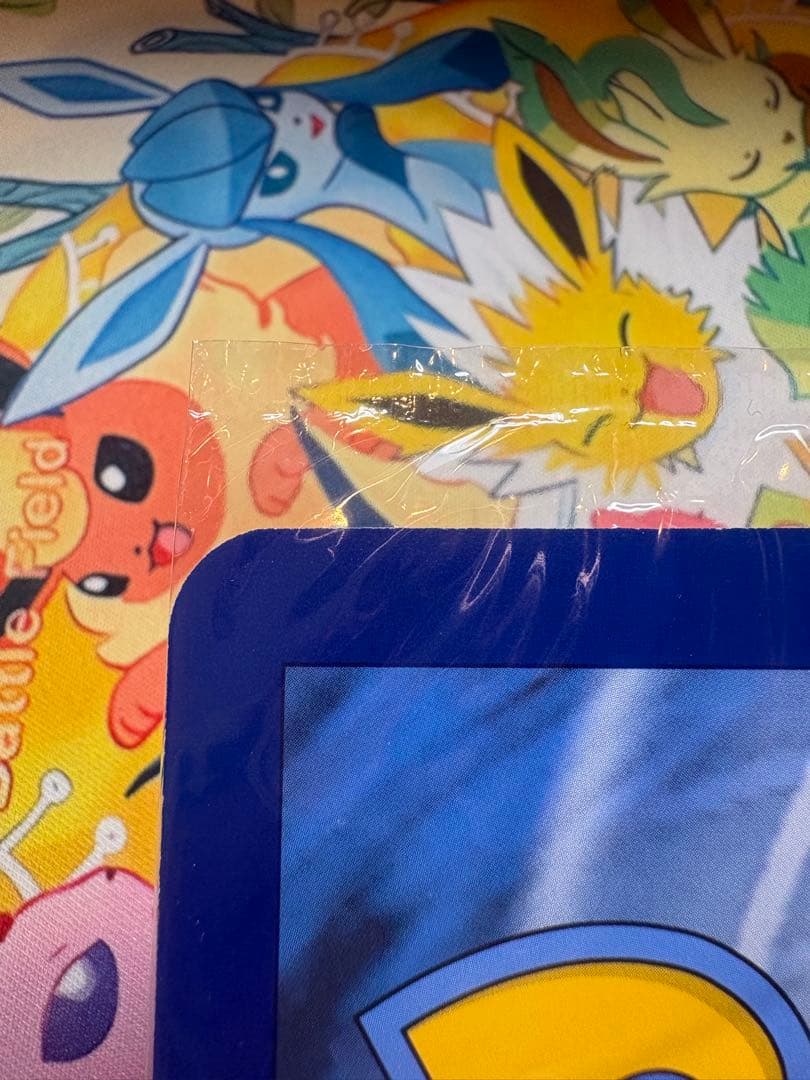 【未開封】ピカチュウ プロモ ロンドン自然史博物館限定