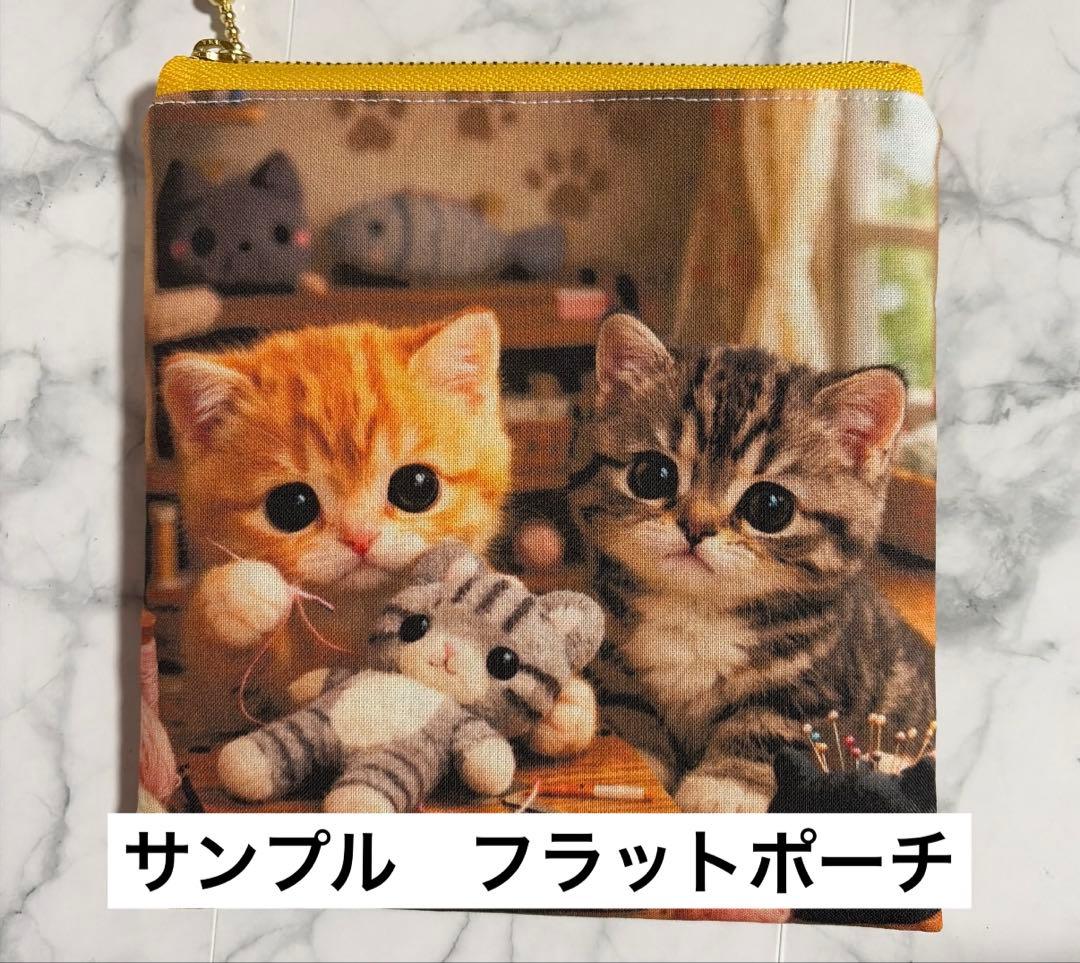 I:オーダー受付中です(●´ー｀●)