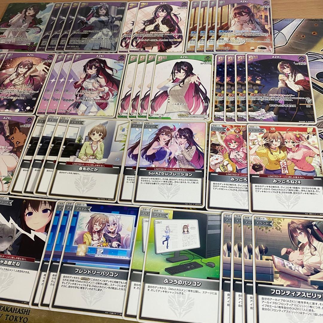 大会構築 AZKiデッキ ホロカ ホロライブカードゲーム ディーヴァフィーバー②