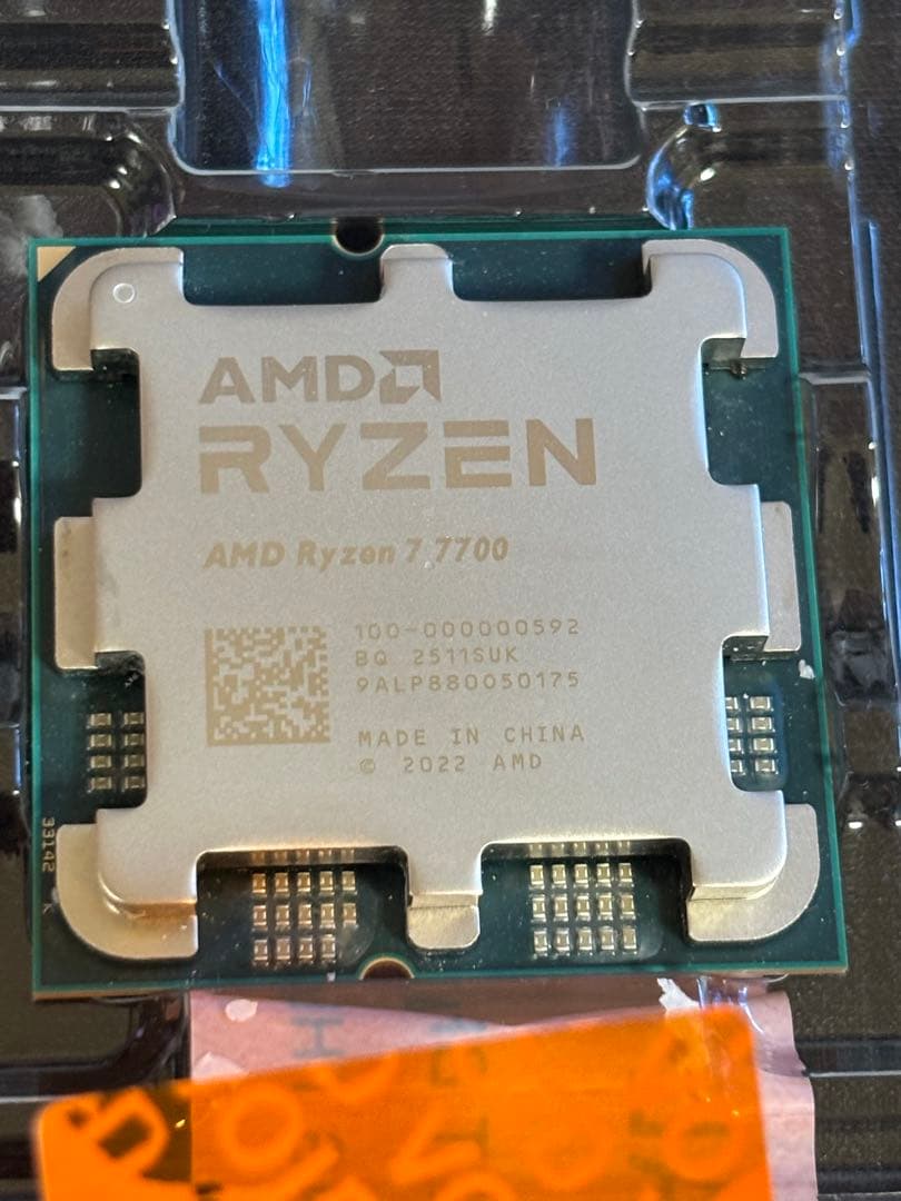 【動作品】Ryzen 7 7700【使用6ヶ月】