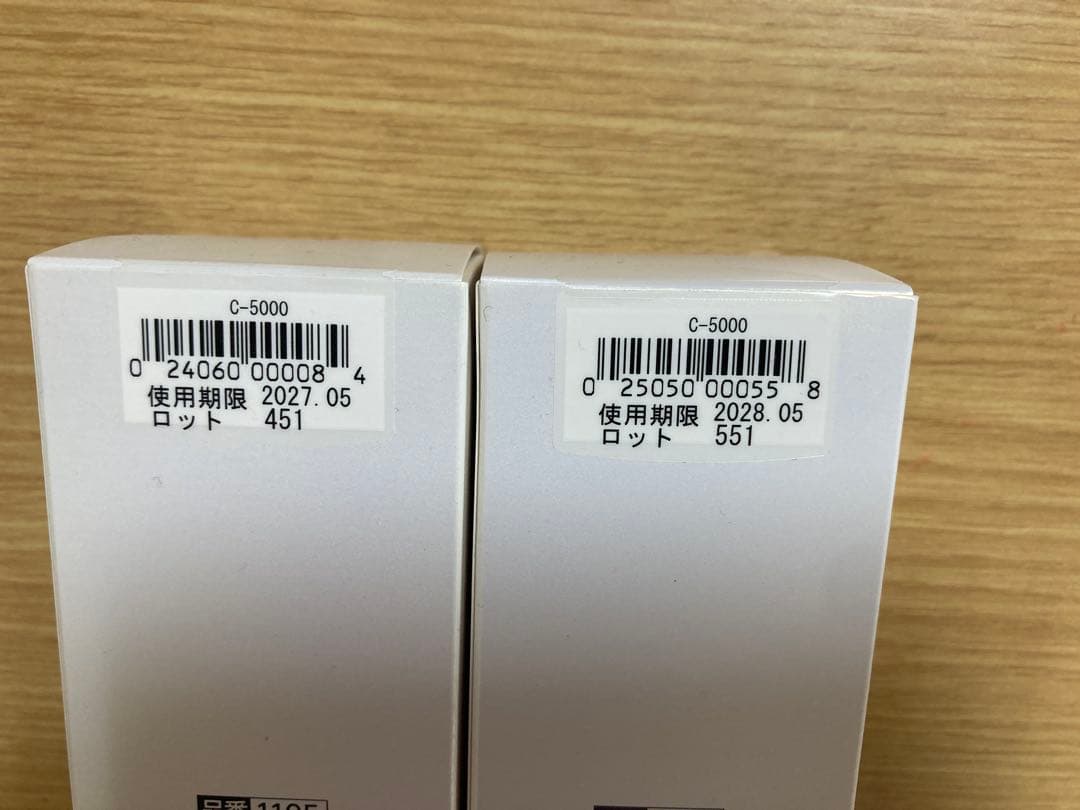 シーボン フェイシャリスト スキンコンディショナーQ 100ml 2本セット