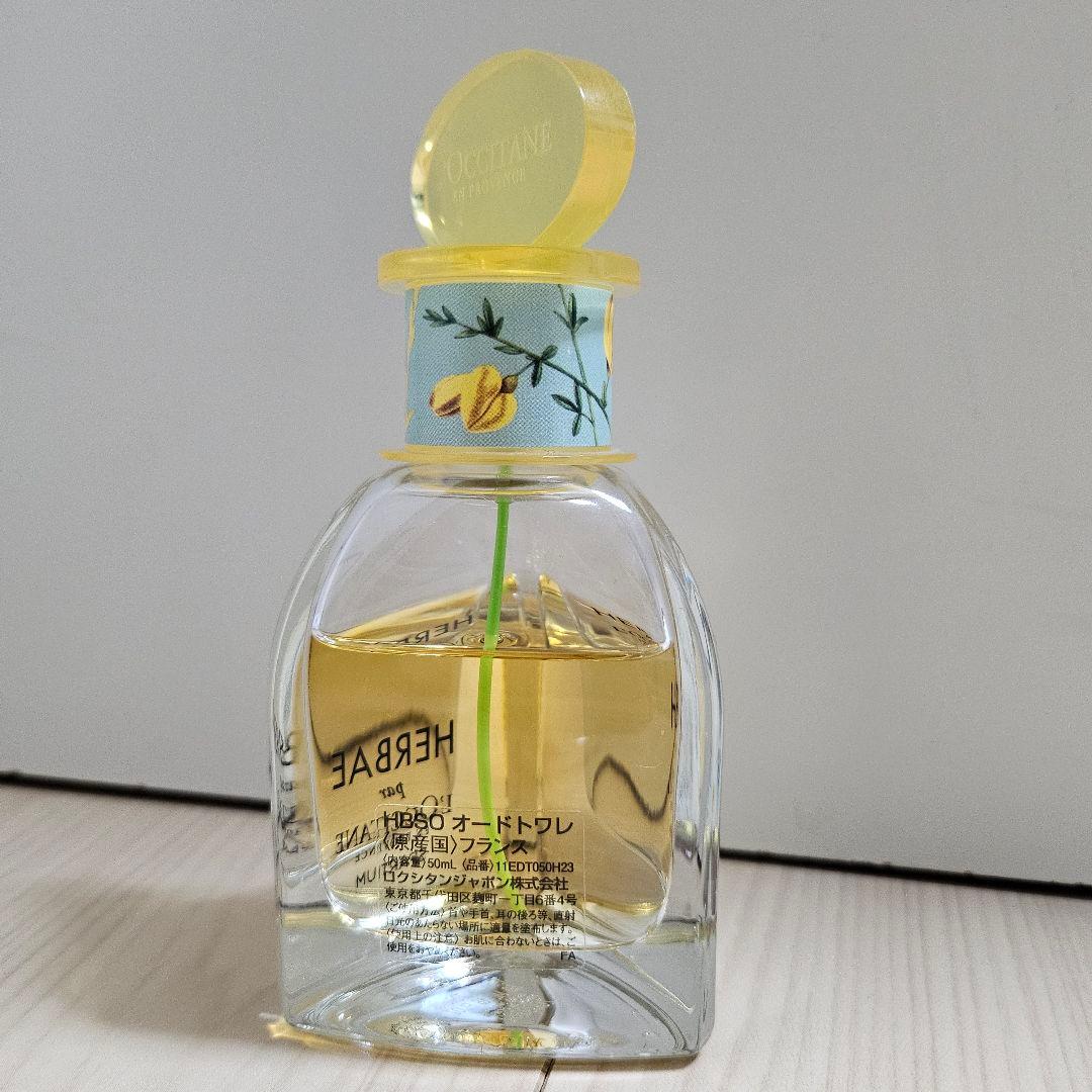 ロクシタン　オードトワレ　香水　限定品