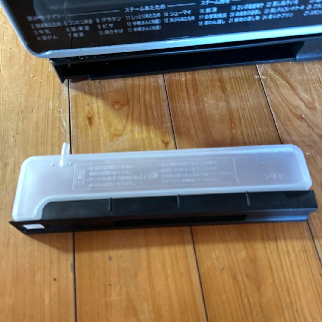 HITACHI MRO-JS7(H) 電子レンジ オーブンレンジ