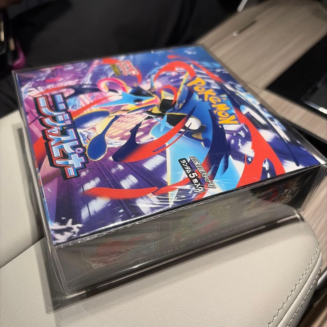 即発送 ニンジャスピナーBOX 未開封