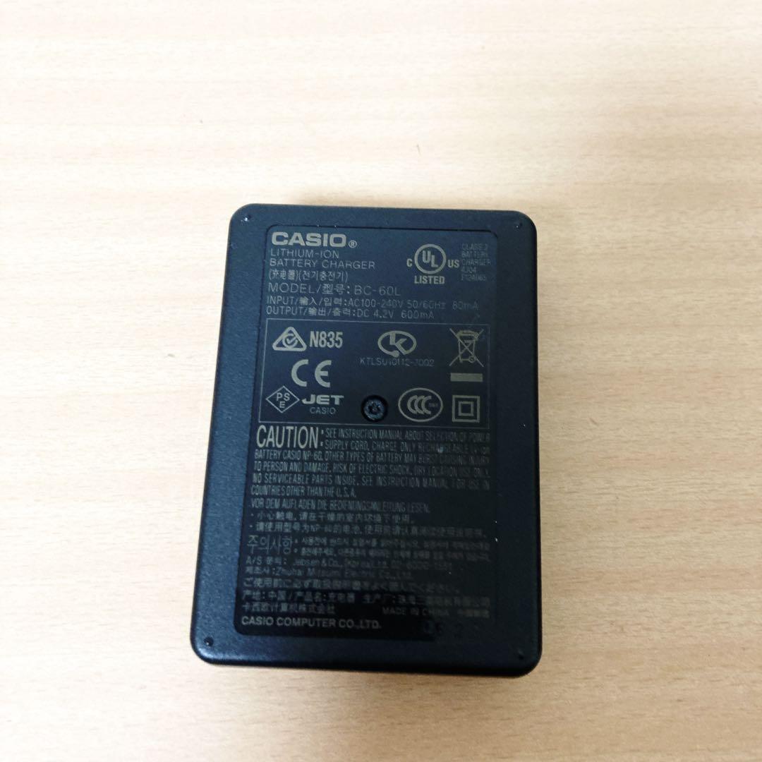 CASIO EXILIM EX-Z85 ブラウン コンパクトデジカメ