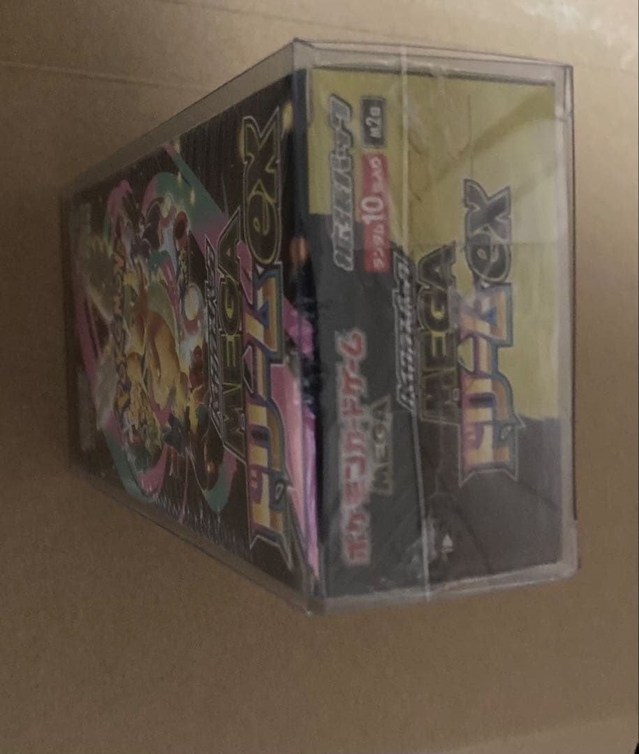 【即発送】MEGAドリームex 2BOX +2パック シュリンク付き 新品未開封