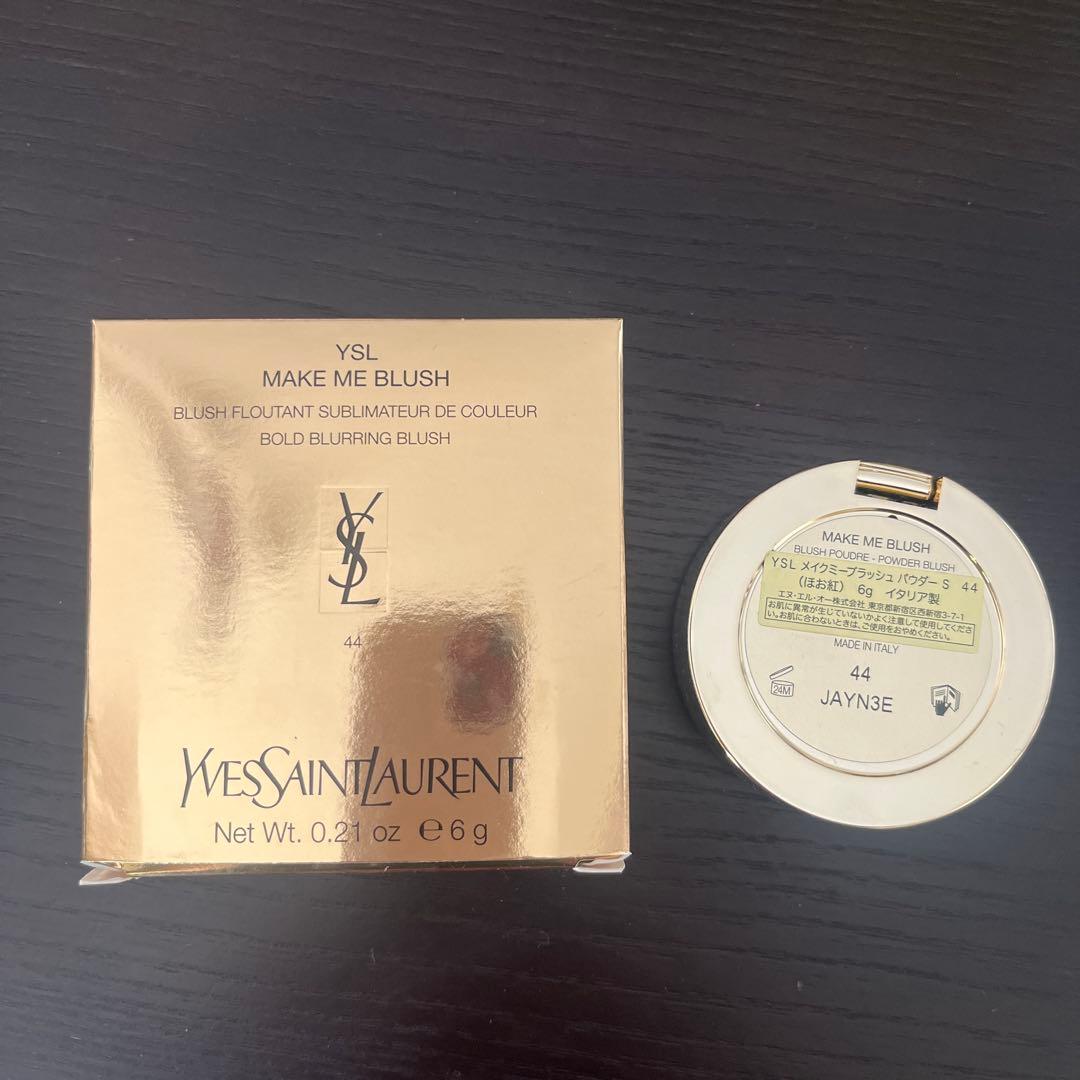 YSL イヴ・サンローラン　メイクミーブラッシュ　44