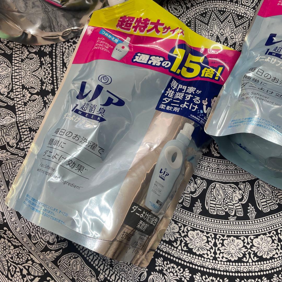 アリエールダニよけプラス/レノアダニよけプラス超特大サイズ