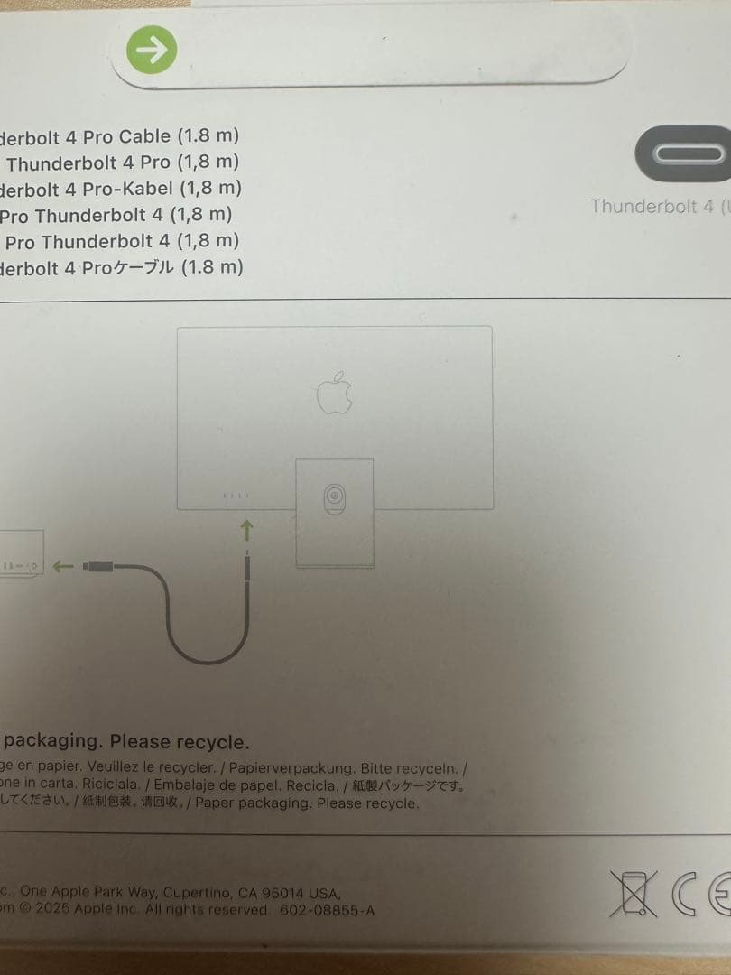 Apple純正Thunderbolt 4 Pro Cable 1.8m（新品）